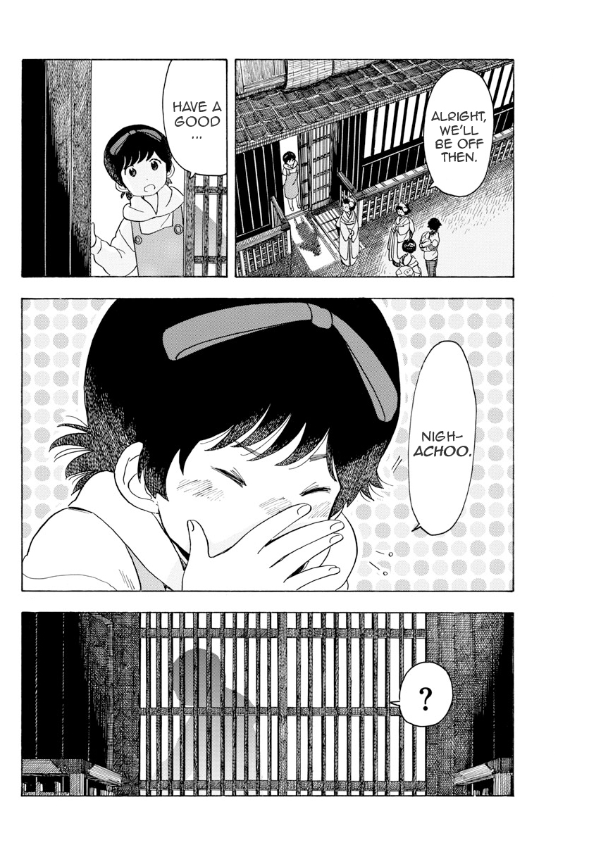 Maiko-san Chi no Makanai-san Chapter 88 page 10 - Chapter 88: The Ideal Bowl