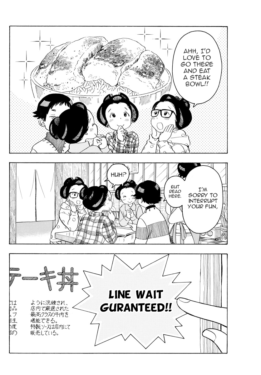 Maiko-san Chi no Makanai-san Chapter 88 page 2 - Chapter 88: The Ideal Bowl