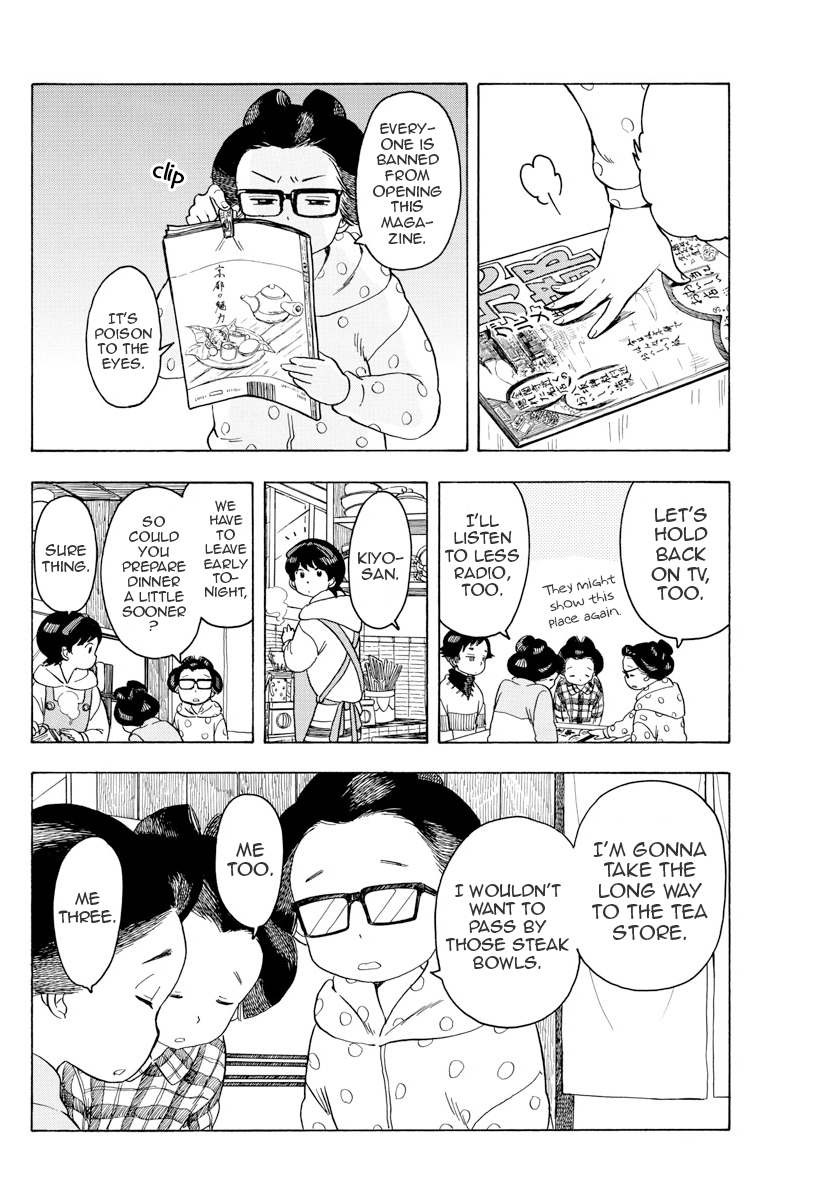 Maiko-san Chi no Makanai-san Chapter 88 page 4 - Chapter 88: The Ideal Bowl