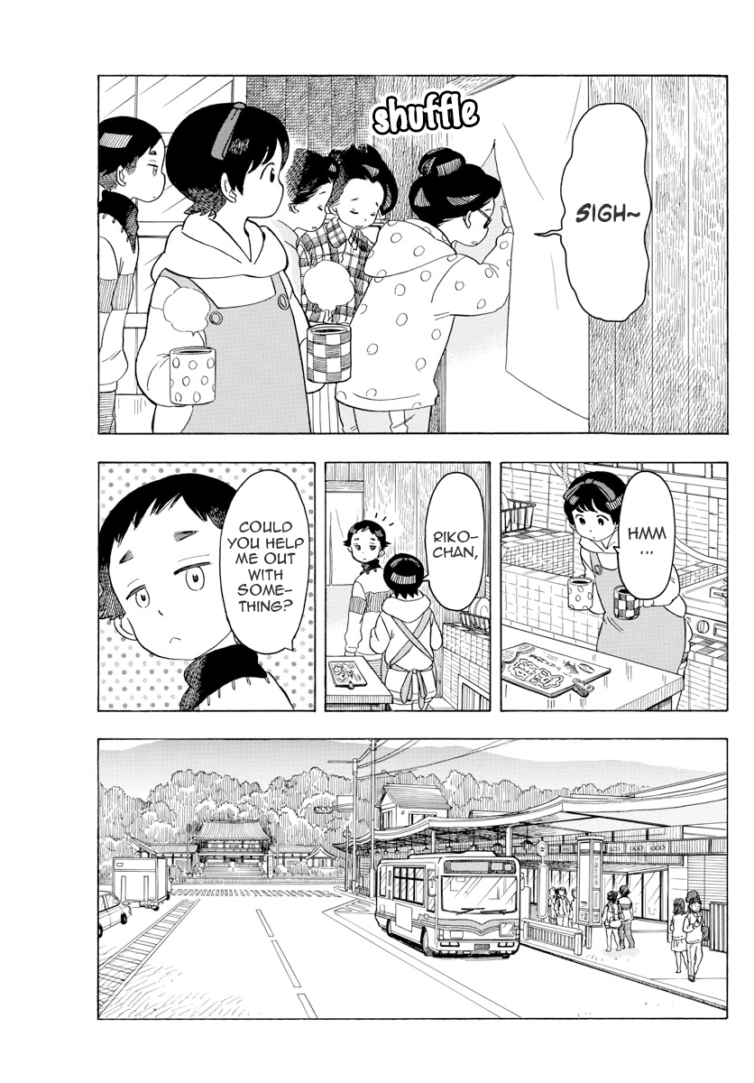 Maiko-san Chi no Makanai-san Chapter 88 page 5 - Chapter 88: The Ideal Bowl