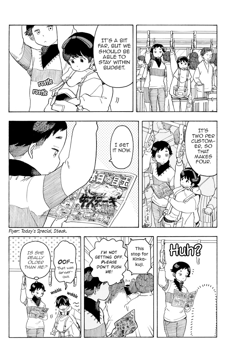 Maiko-san Chi no Makanai-san Chapter 88 page 6 - Chapter 88: The Ideal Bowl