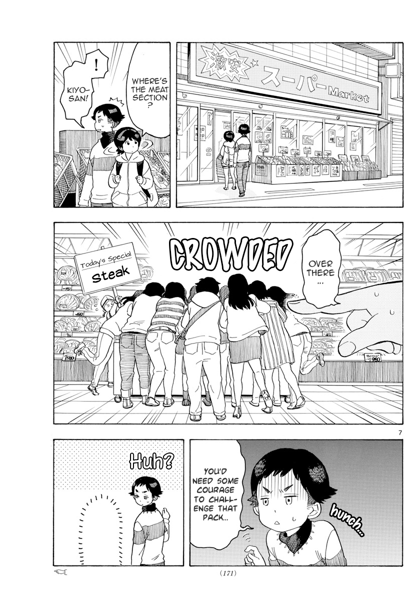 Maiko-san Chi no Makanai-san Chapter 88 page 7 - Chapter 88: The Ideal Bowl