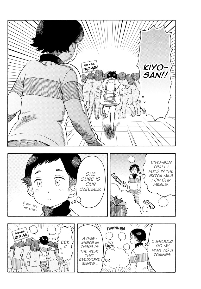 Maiko-san Chi no Makanai-san Chapter 88 page 8 - Chapter 88: The Ideal Bowl