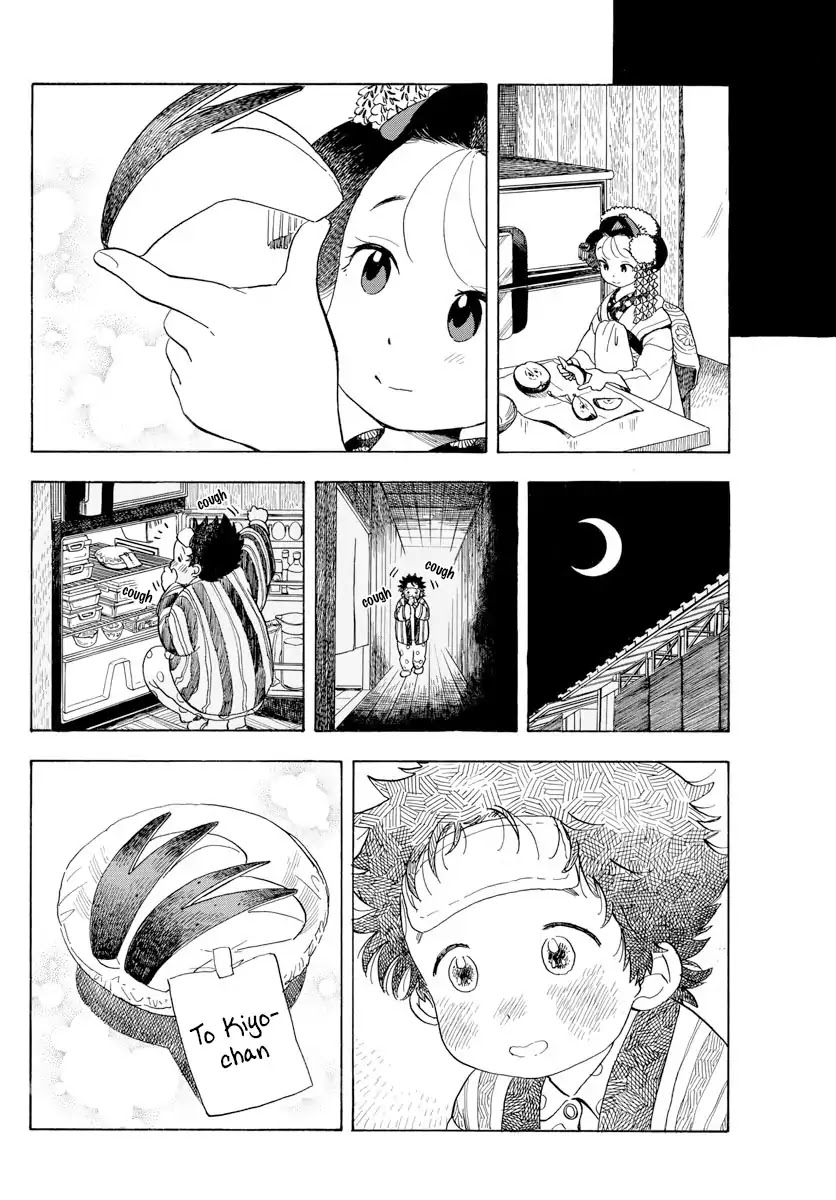 Maiko-san Chi no Makanai-san Chapter 89 page 10 - Chapter 89: Keeping the Same Face