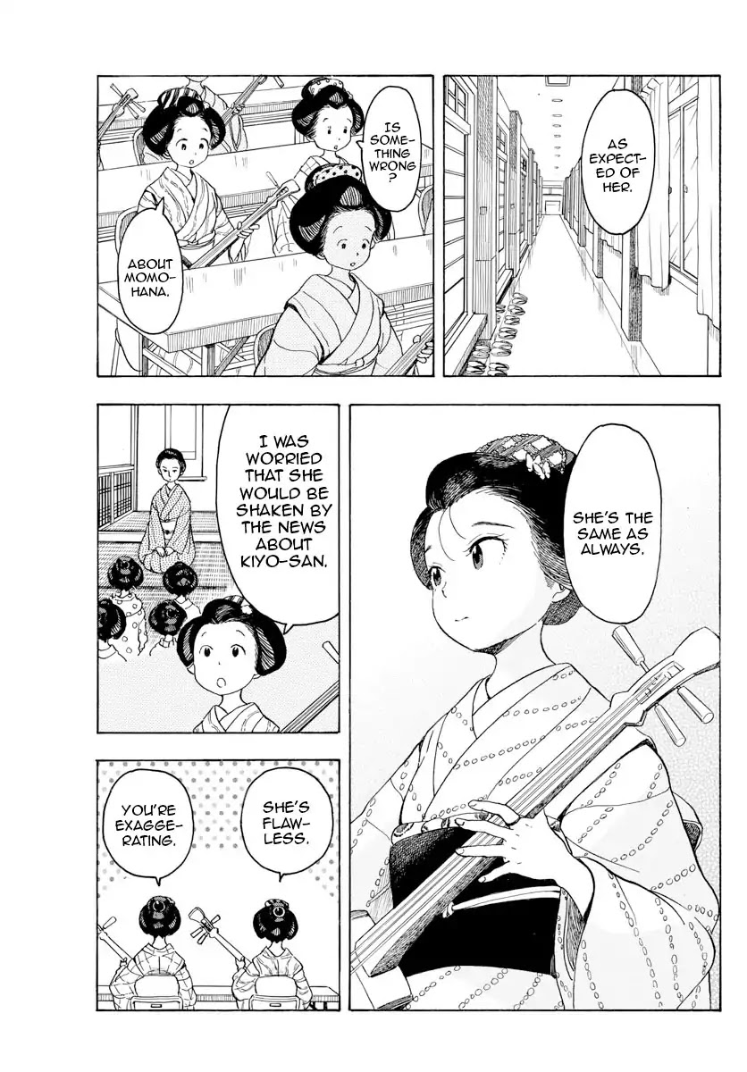 Maiko-san Chi no Makanai-san Chapter 89 page 3 - Chapter 89: Keeping the Same Face