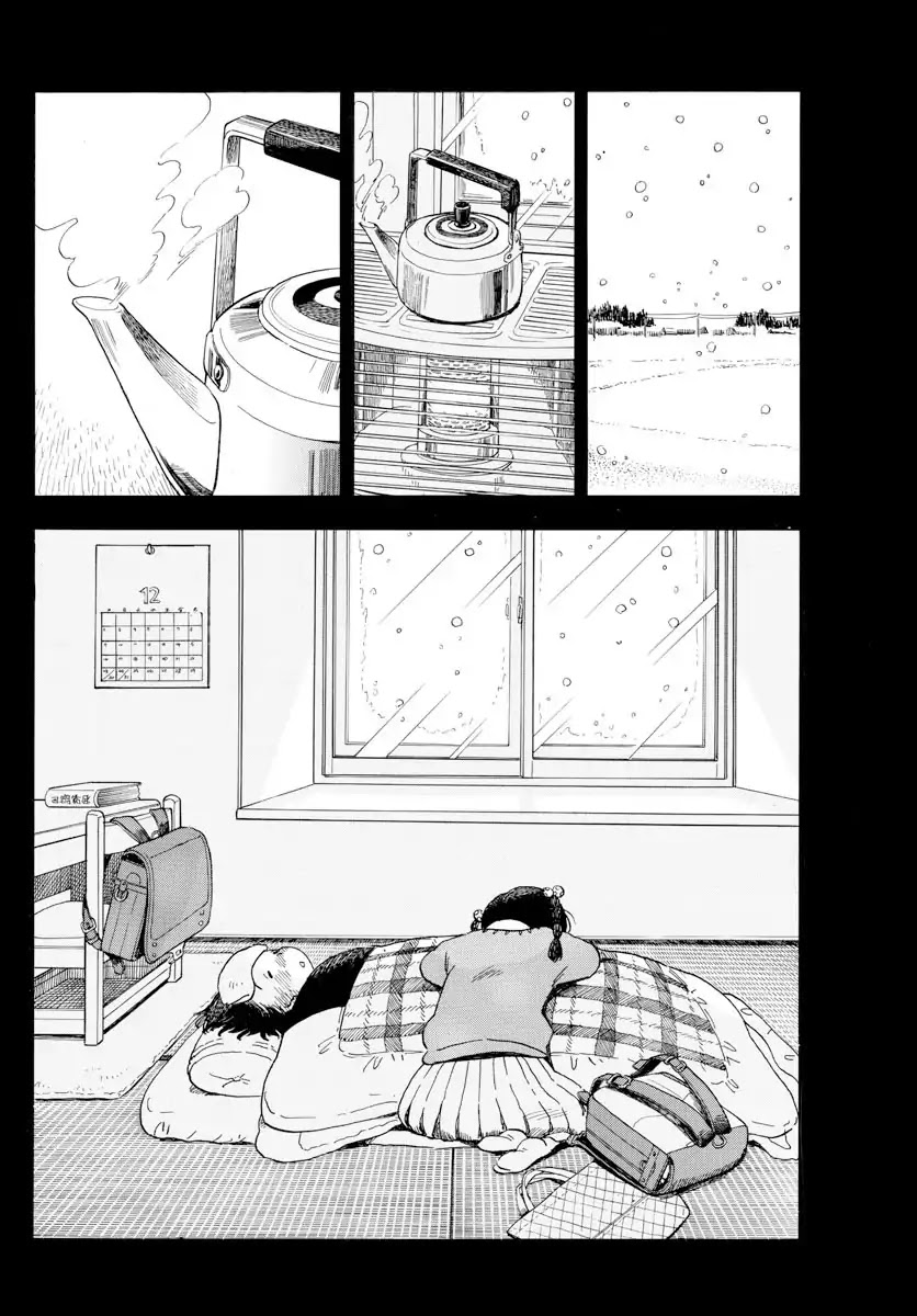 Maiko-san Chi no Makanai-san Chapter 89 page 6 - Chapter 89: Keeping the Same Face