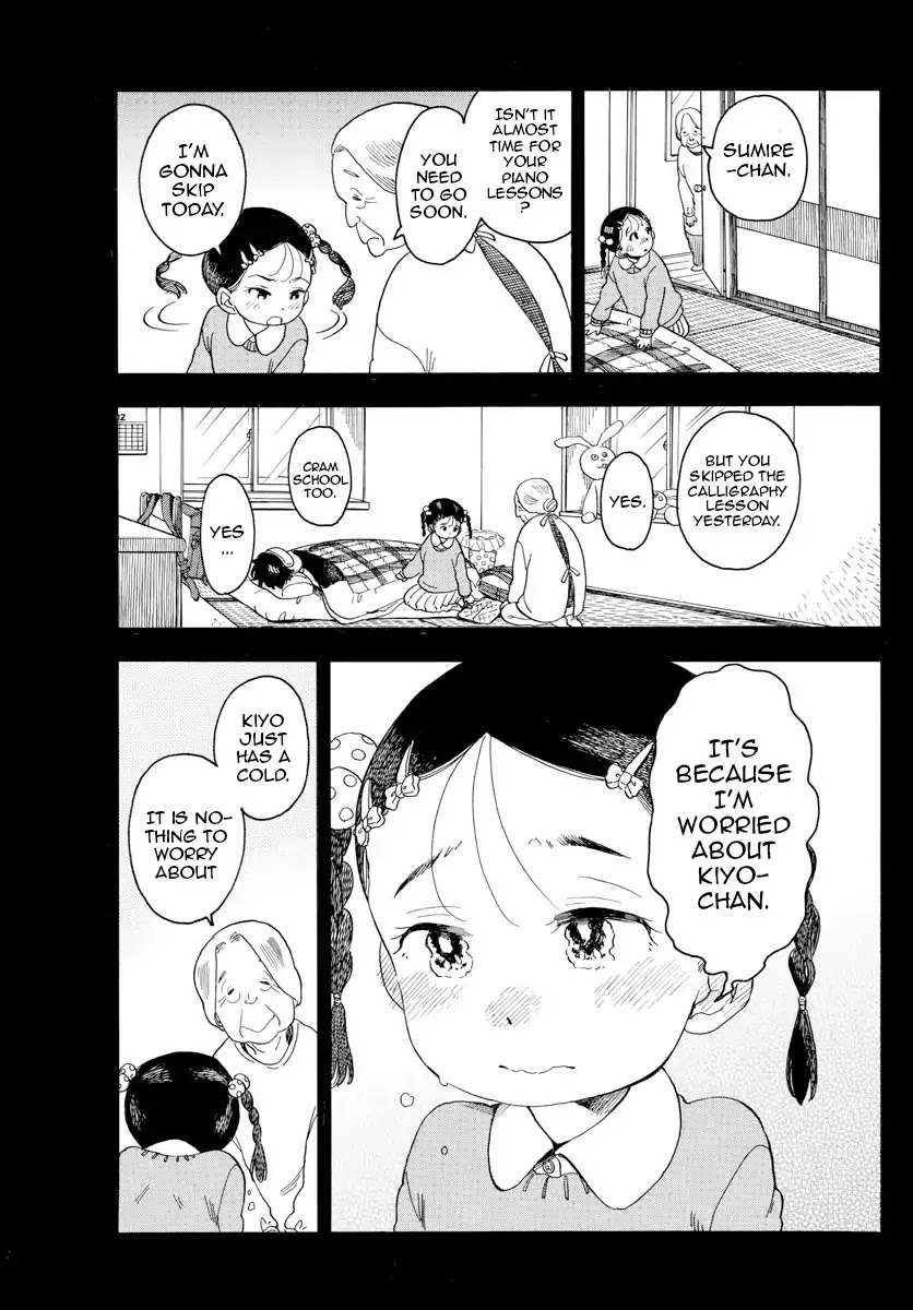 Maiko-san Chi no Makanai-san Chapter 89 page 7 - Chapter 89: Keeping the Same Face