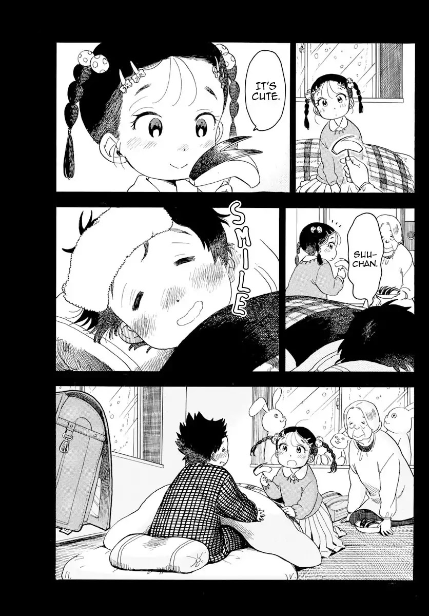 Maiko-san Chi no Makanai-san Chapter 89 page 9 - Chapter 89: Keeping the Same Face