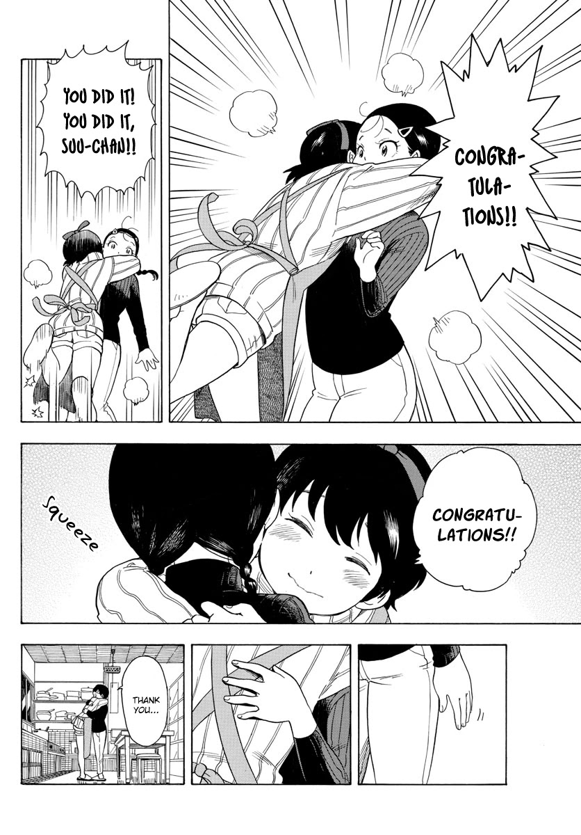 Maiko-san Chi no Makanai-san Chapter 9 page 11 - Chapter 9: Kiyo-chan and Suu-chan