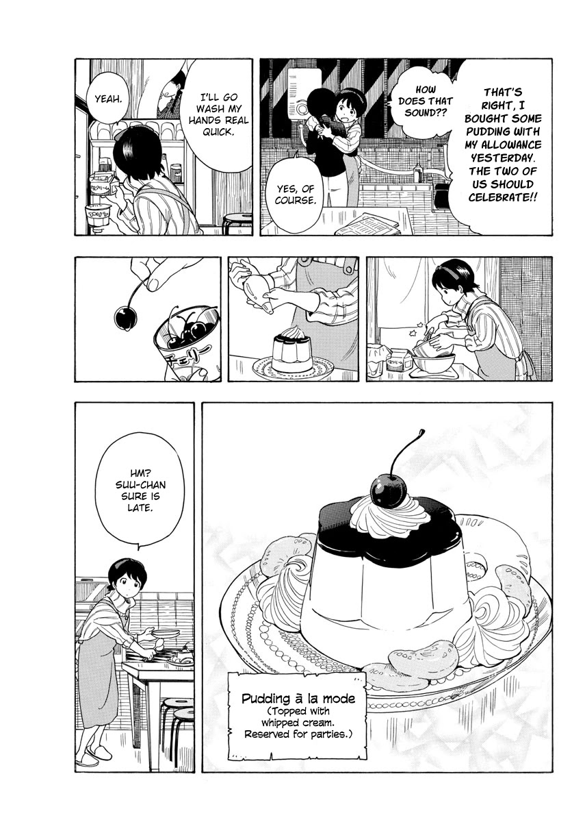 Maiko-san Chi no Makanai-san Chapter 9 page 12 - Chapter 9: Kiyo-chan and Suu-chan