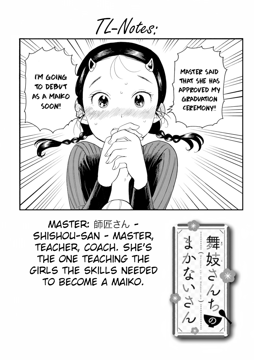 Maiko-san Chi no Makanai-san Chapter 9 page 15 - Chapter 9: Kiyo-chan and Suu-chan