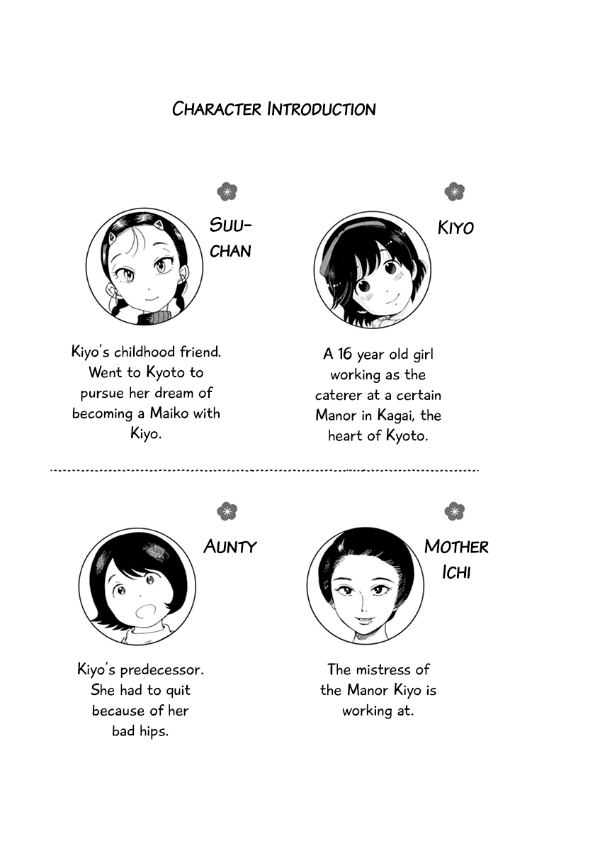 Maiko-san Chi no Makanai-san Chapter 9 page 2 - Chapter 9: Kiyo-chan and Suu-chan