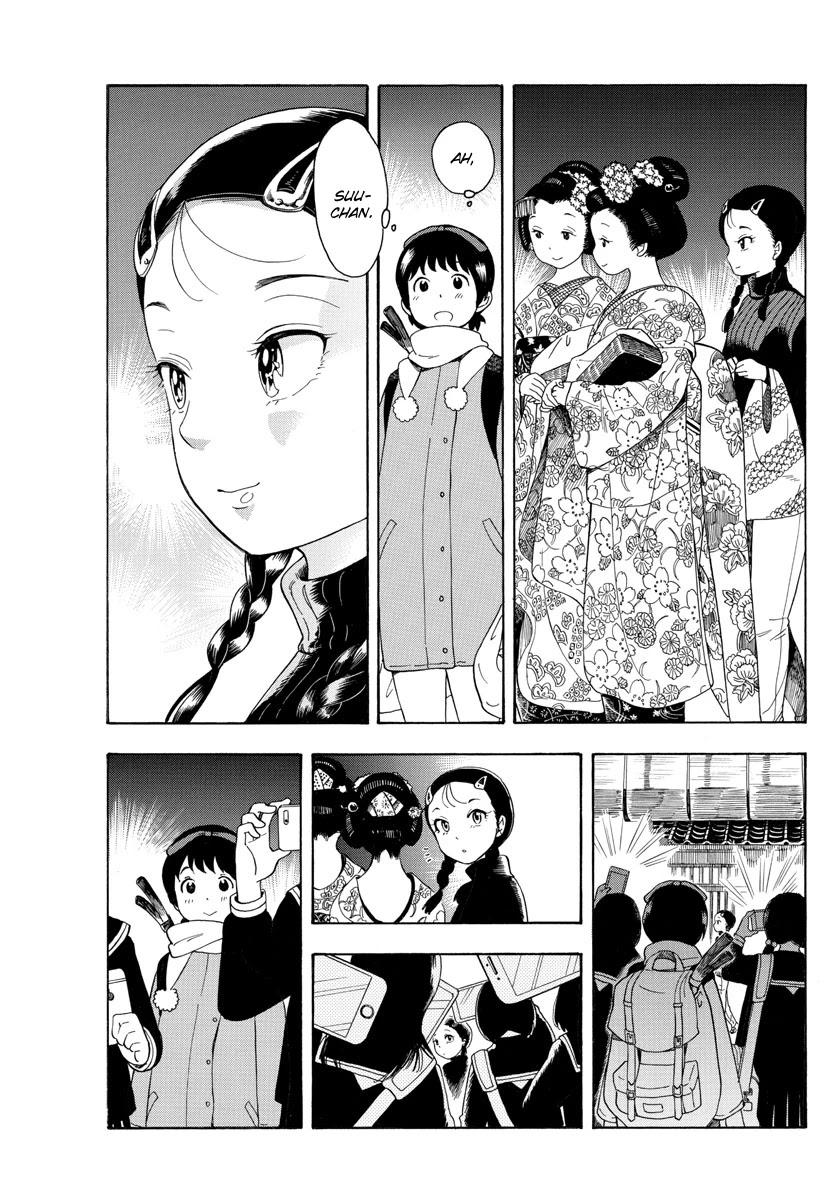 Maiko-san Chi no Makanai-san Chapter 9 page 6 - Chapter 9: Kiyo-chan and Suu-chan