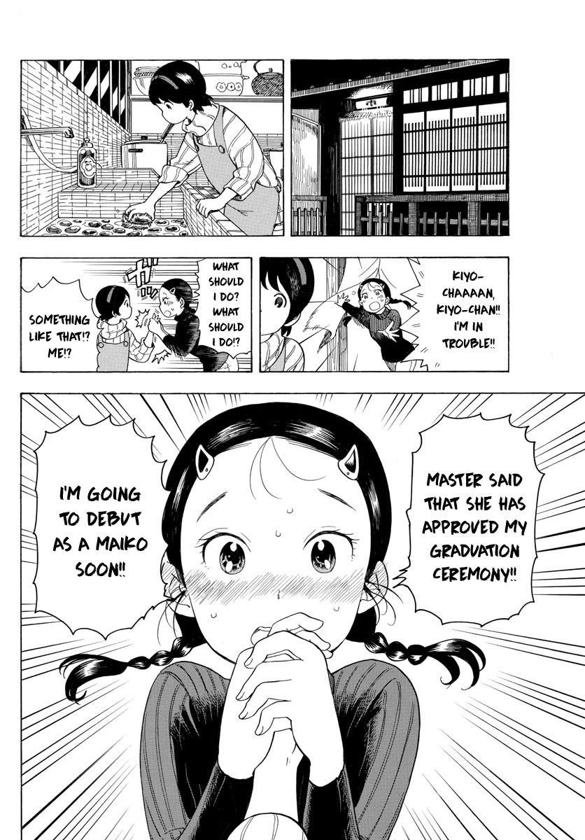 Maiko-san Chi no Makanai-san Chapter 9 page 9 - Chapter 9: Kiyo-chan and Suu-chan