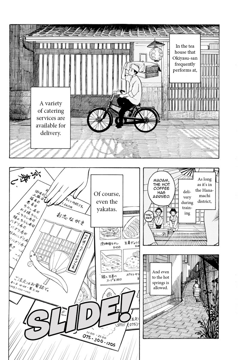 Maiko-san Chi no Makanai-san Chapter 90 page 2 - Chapter 90: Delivery for Three Meals a Day