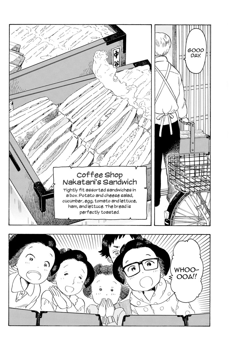 Maiko-san Chi no Makanai-san Chapter 90 page 4 - Chapter 90: Delivery for Three Meals a Day