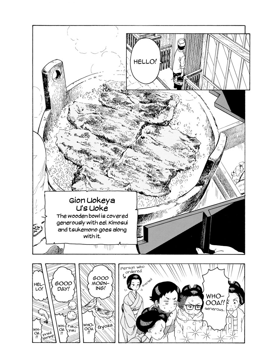 Maiko-san Chi no Makanai-san Chapter 90 page 5 - Chapter 90: Delivery for Three Meals a Day