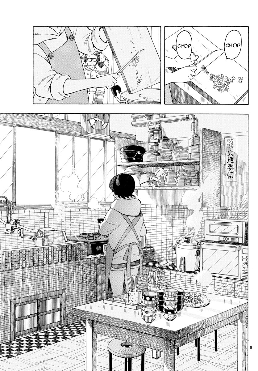 Maiko-san Chi no Makanai-san Chapter 90 page 9 - Chapter 90: Delivery for Three Meals a Day