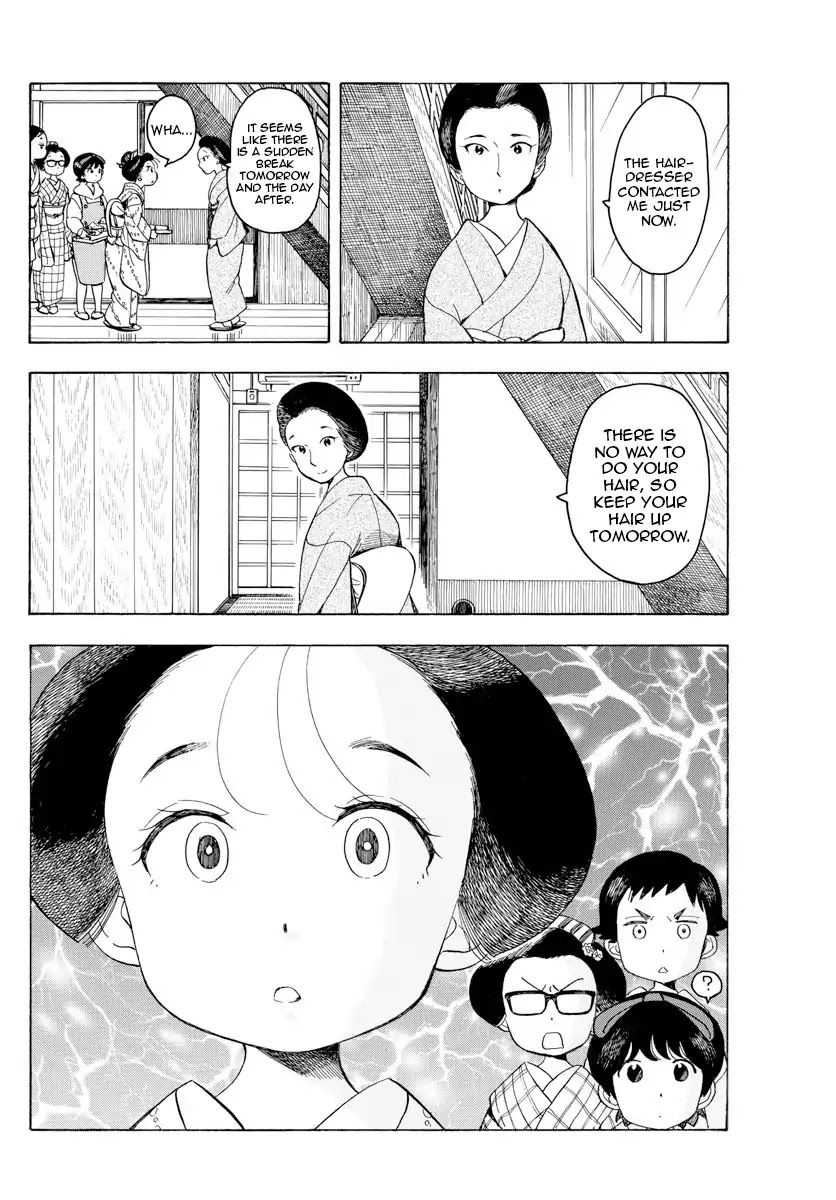 Maiko-san Chi no Makanai-san Chapter 91 page 4 - Chapter 91: The Occasional Rest