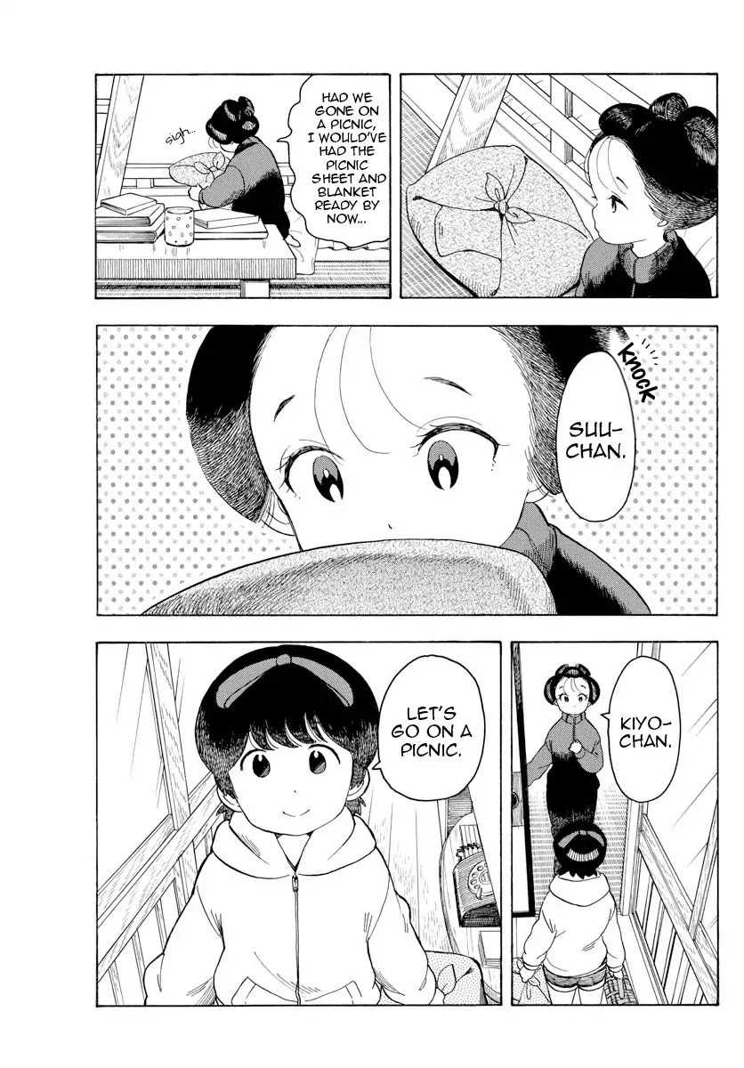 Maiko-san Chi no Makanai-san Chapter 91 page 7 - Chapter 91: The Occasional Rest