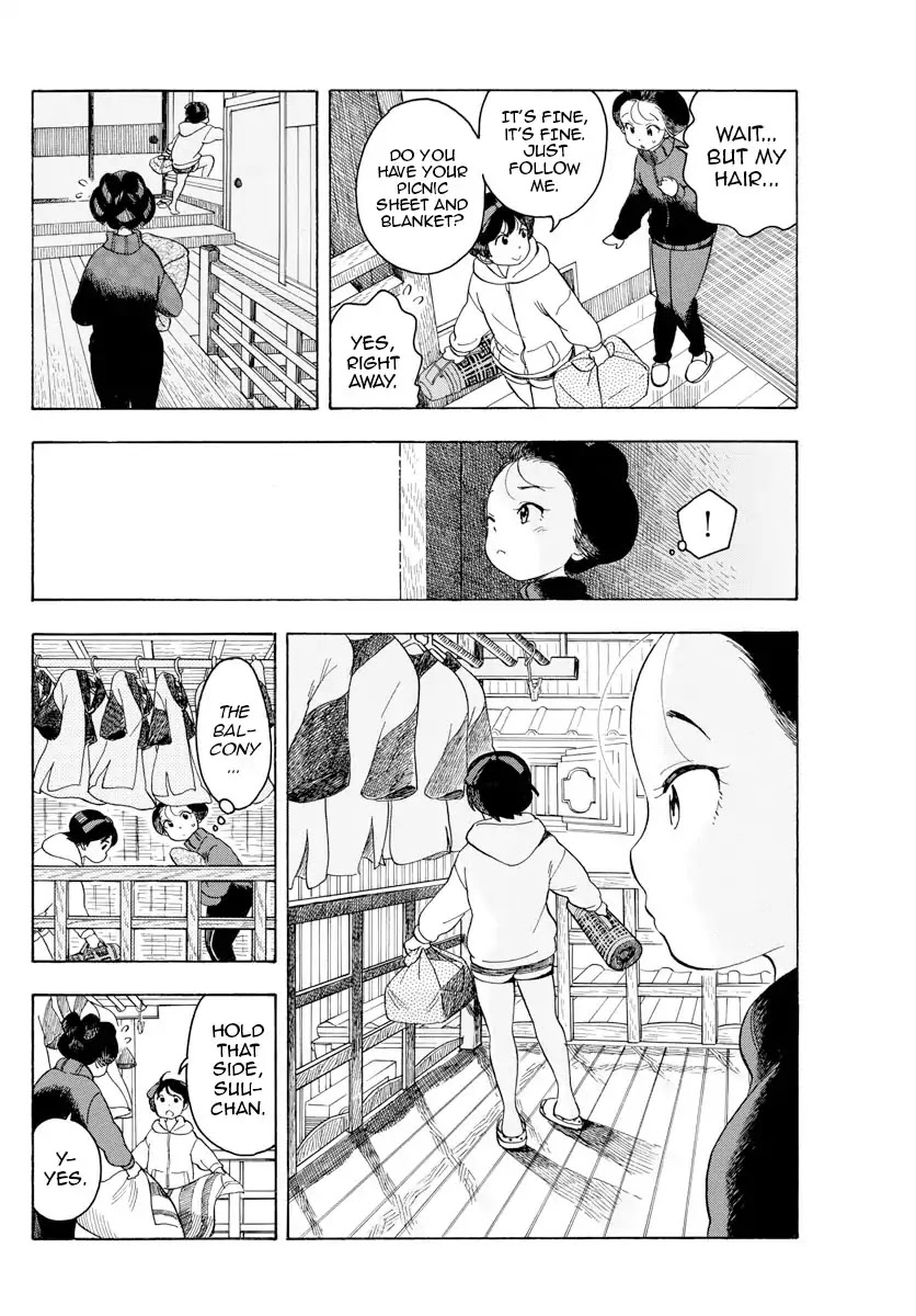 Maiko-san Chi no Makanai-san Chapter 91 page 8 - Chapter 91: The Occasional Rest