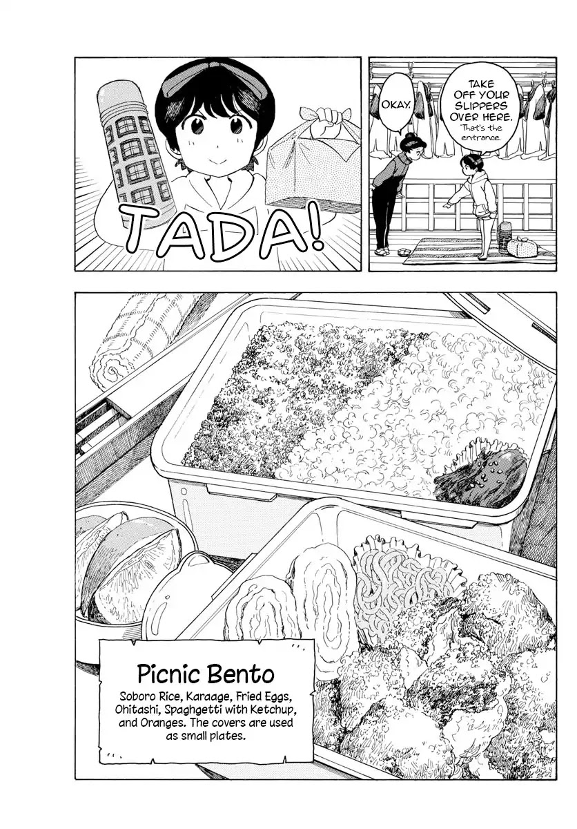 Maiko-san Chi no Makanai-san Chapter 91 page 9 - Chapter 91: The Occasional Rest