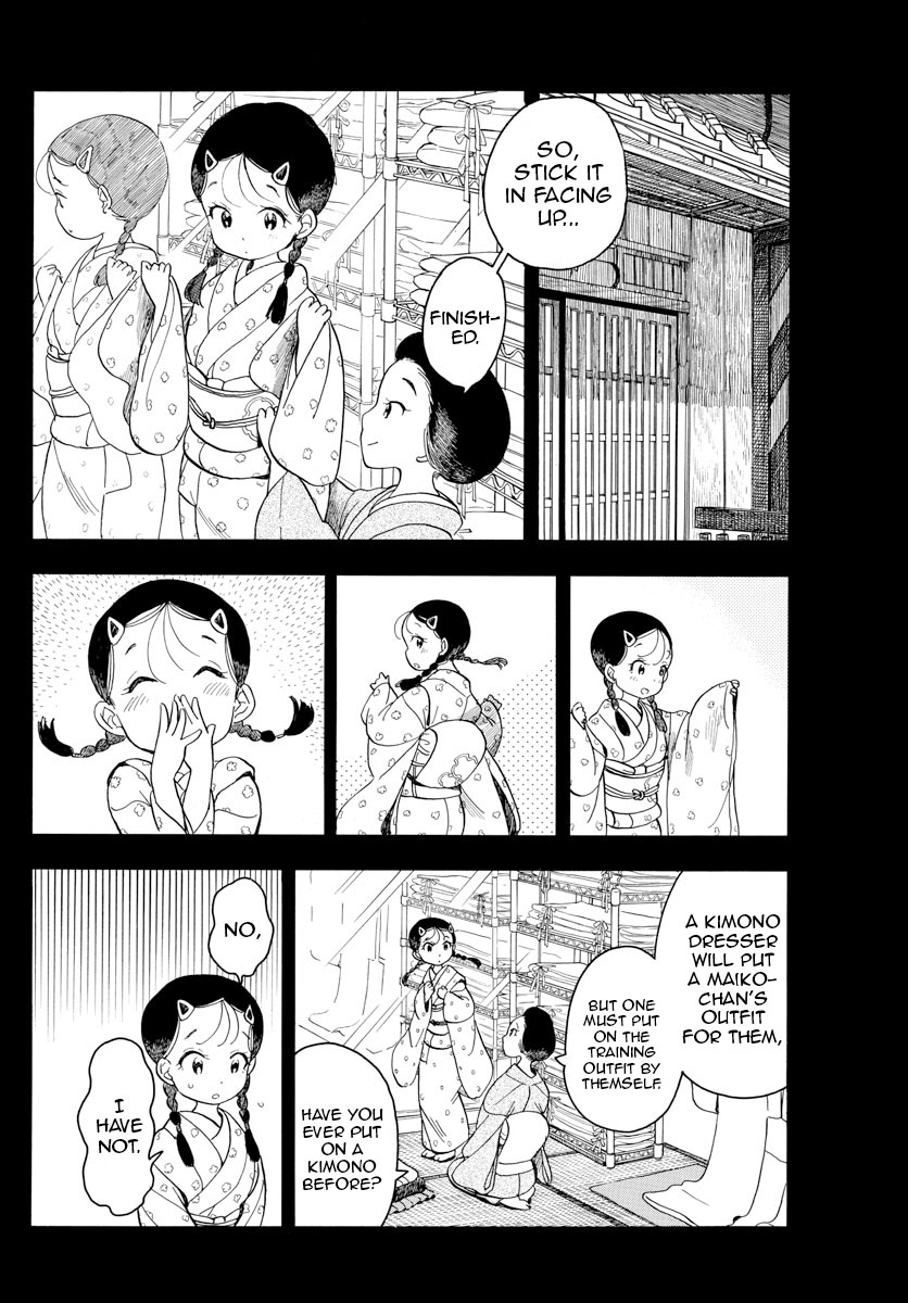 Maiko-san Chi no Makanai-san Chapter 92 page 4 - Chapter 92: About the Kimono
