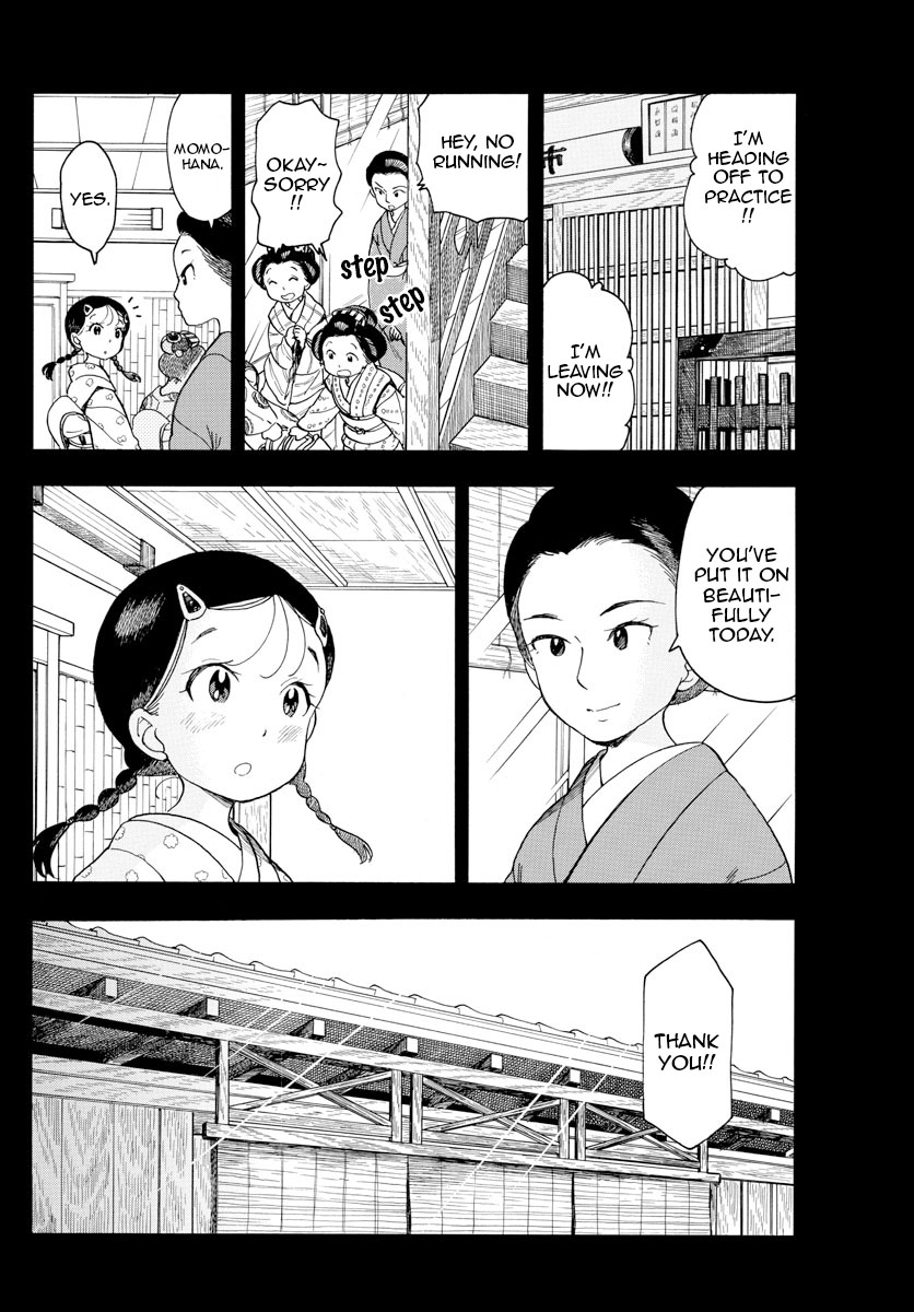 Maiko-san Chi no Makanai-san Chapter 92 page 8 - Chapter 92: About the Kimono
