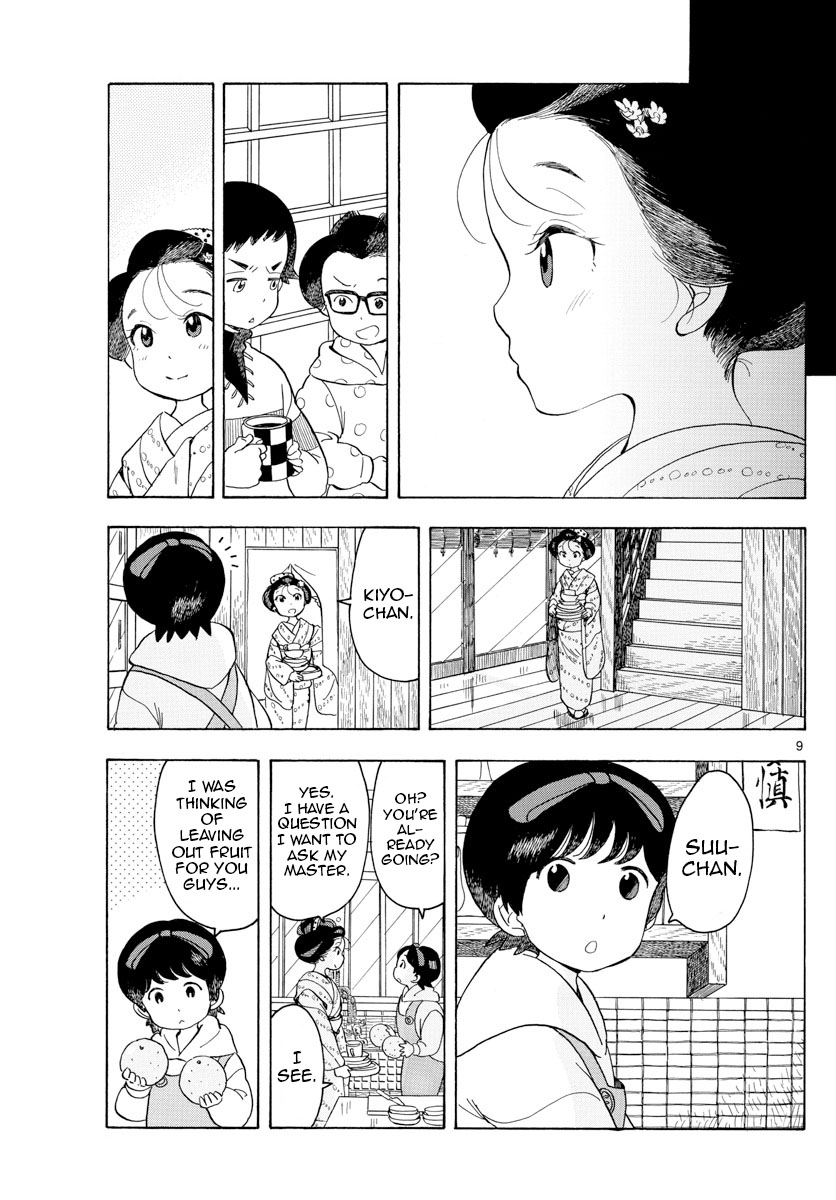 Maiko-san Chi no Makanai-san Chapter 92 page 9 - Chapter 92: About the Kimono