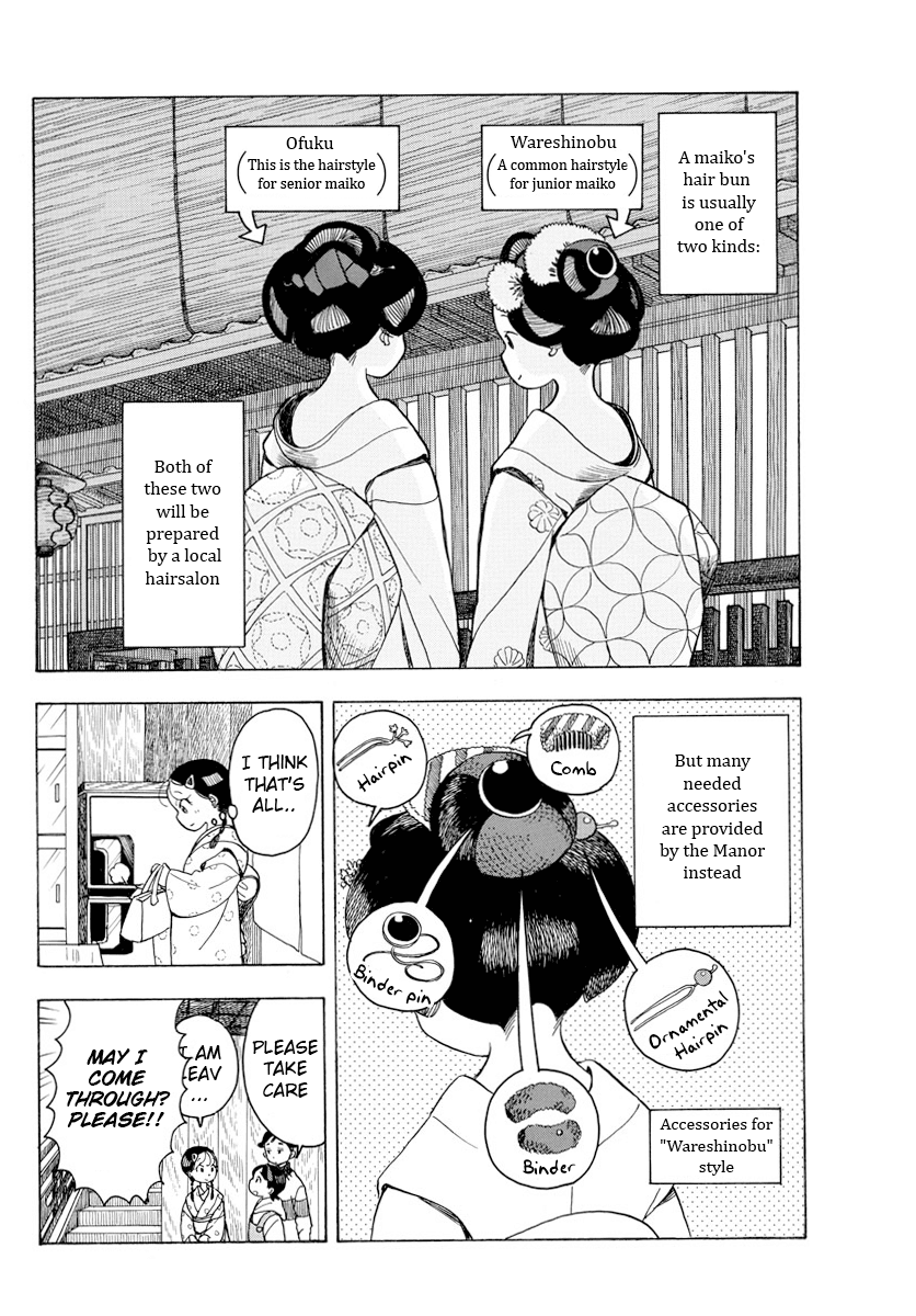 Maiko-san Chi no Makanai-san Chapter 93 page 2 - Chapter 93: My Nee-san