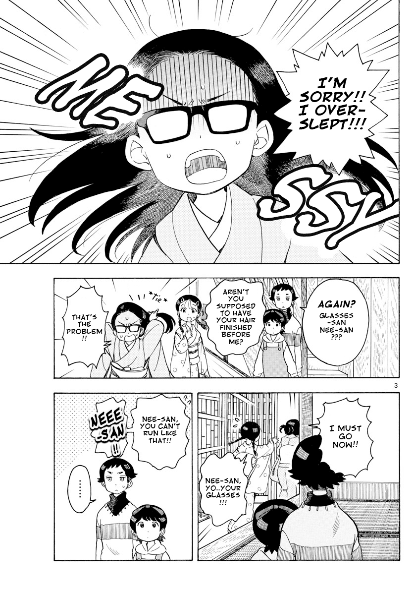 Maiko-san Chi no Makanai-san Chapter 93 page 3 - Chapter 93: My Nee-san
