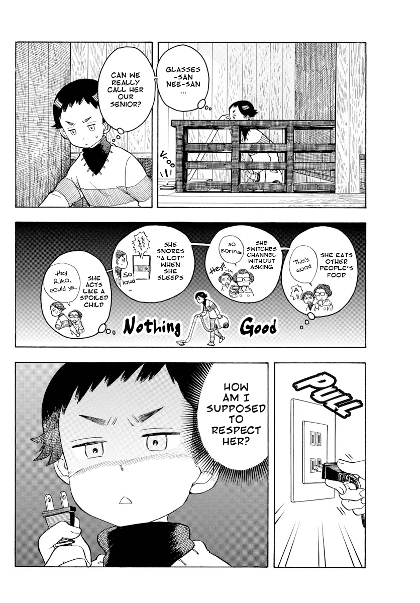 Maiko-san Chi no Makanai-san Chapter 93 page 4 - Chapter 93: My Nee-san