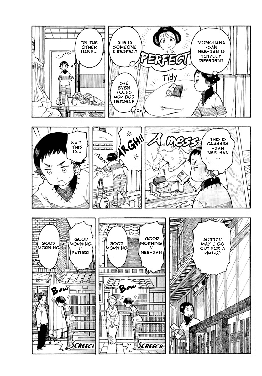 Maiko-san Chi no Makanai-san Chapter 93 page 5 - Chapter 93: My Nee-san