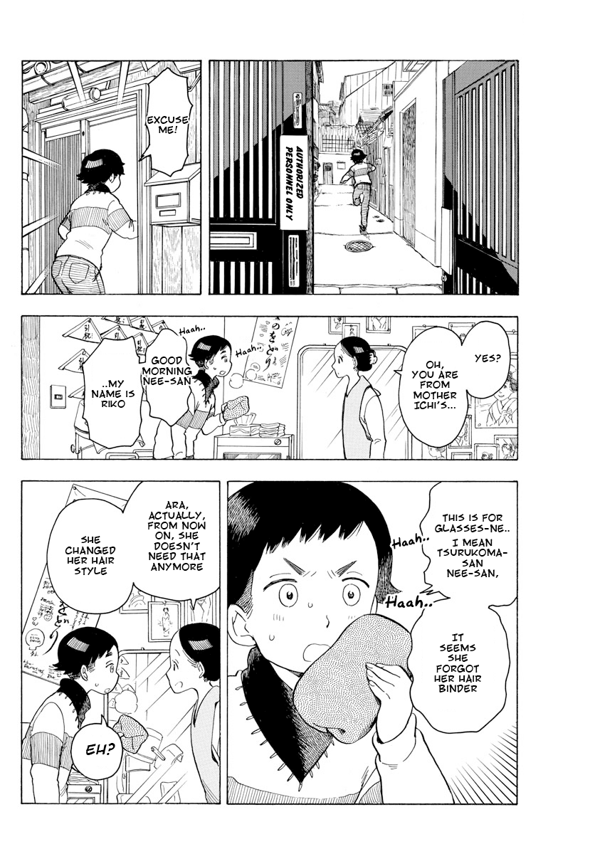 Maiko-san Chi no Makanai-san Chapter 93 page 6 - Chapter 93: My Nee-san