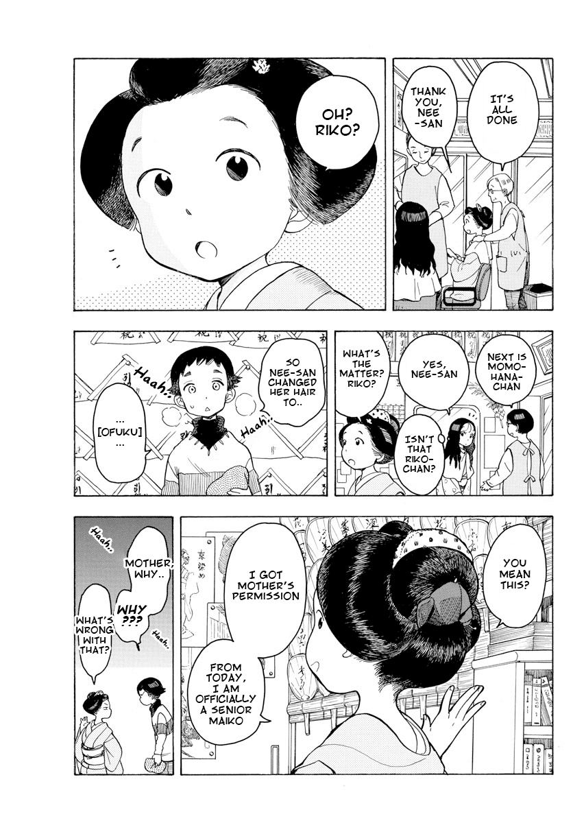 Maiko-san Chi no Makanai-san Chapter 93 page 7 - Chapter 93: My Nee-san