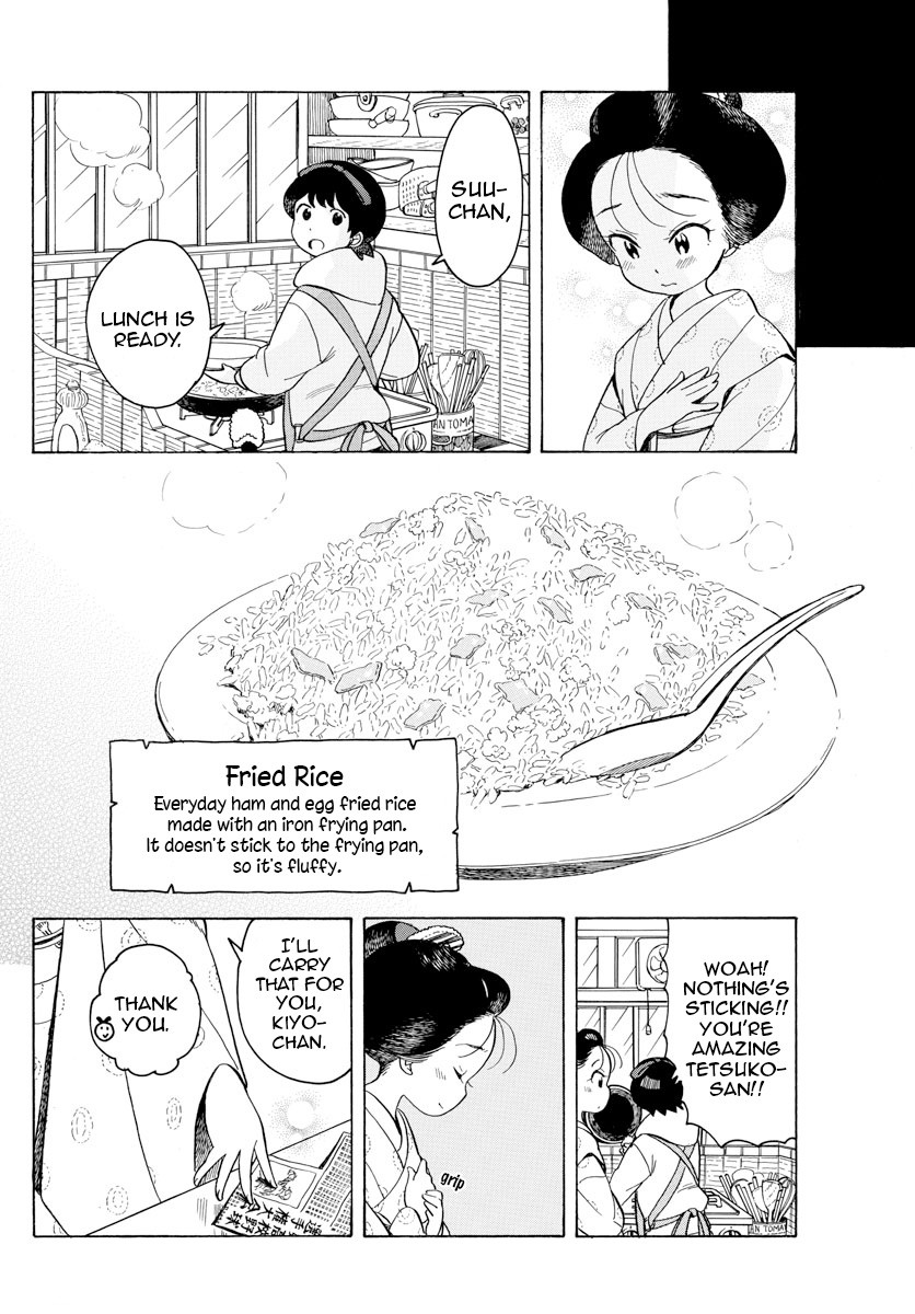 Maiko-san Chi no Makanai-san Chapter 94 page 10 - Chapter 94: Package From Aomori