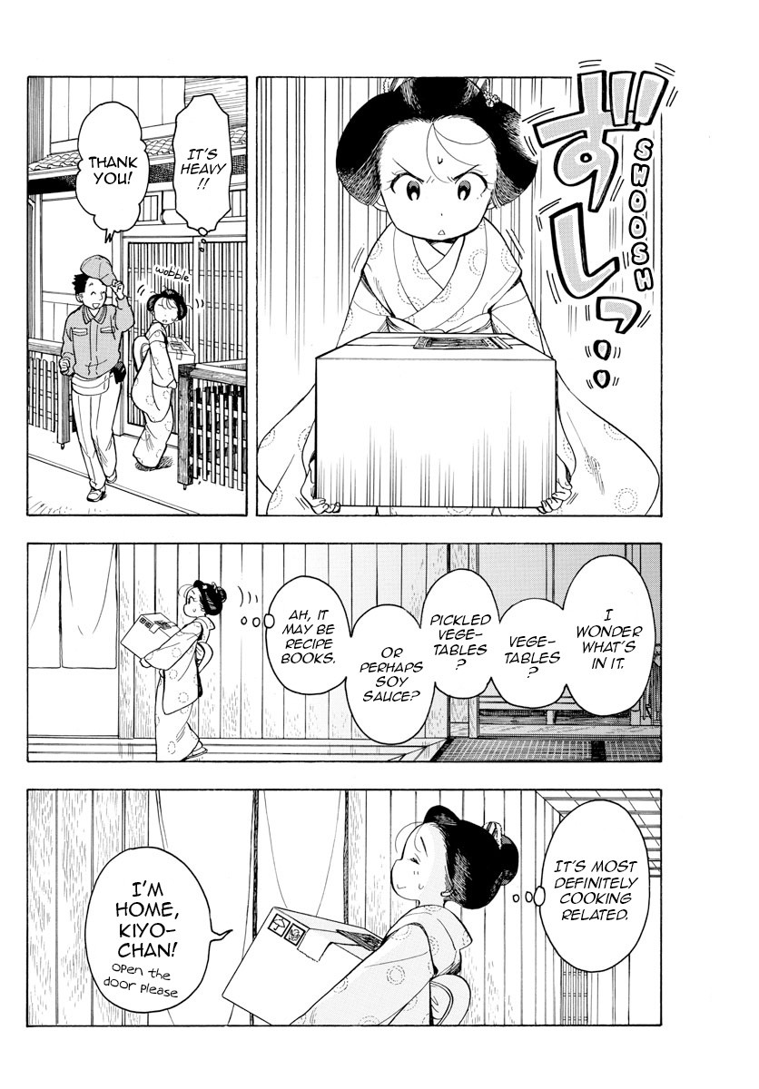 Maiko-san Chi no Makanai-san Chapter 94 page 2 - Chapter 94: Package From Aomori
