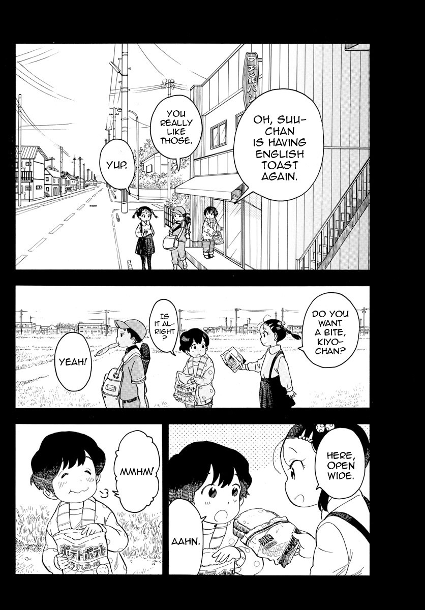 Maiko-san Chi no Makanai-san Chapter 94 page 8 - Chapter 94: Package From Aomori