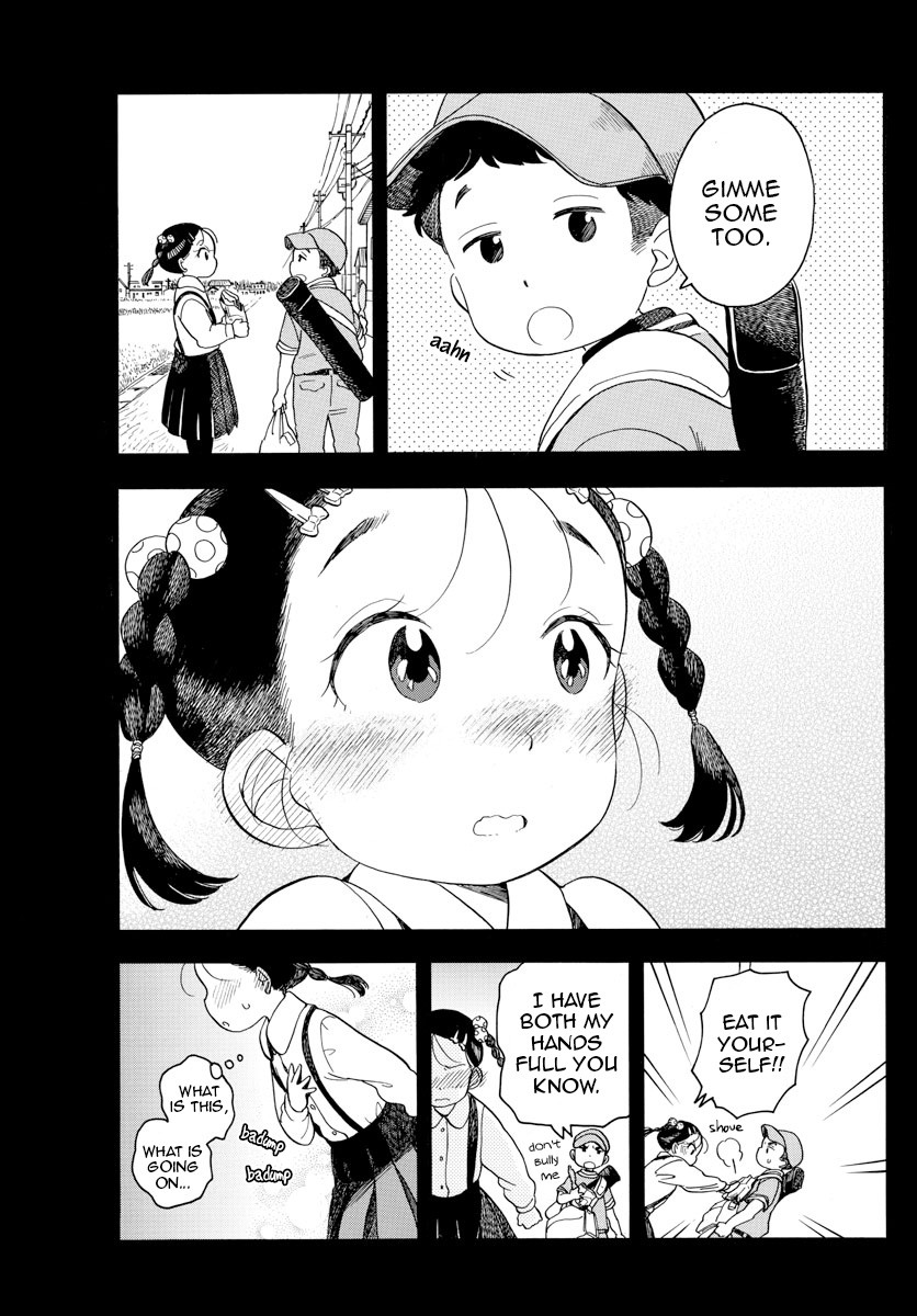 Maiko-san Chi no Makanai-san Chapter 94 page 9 - Chapter 94: Package From Aomori