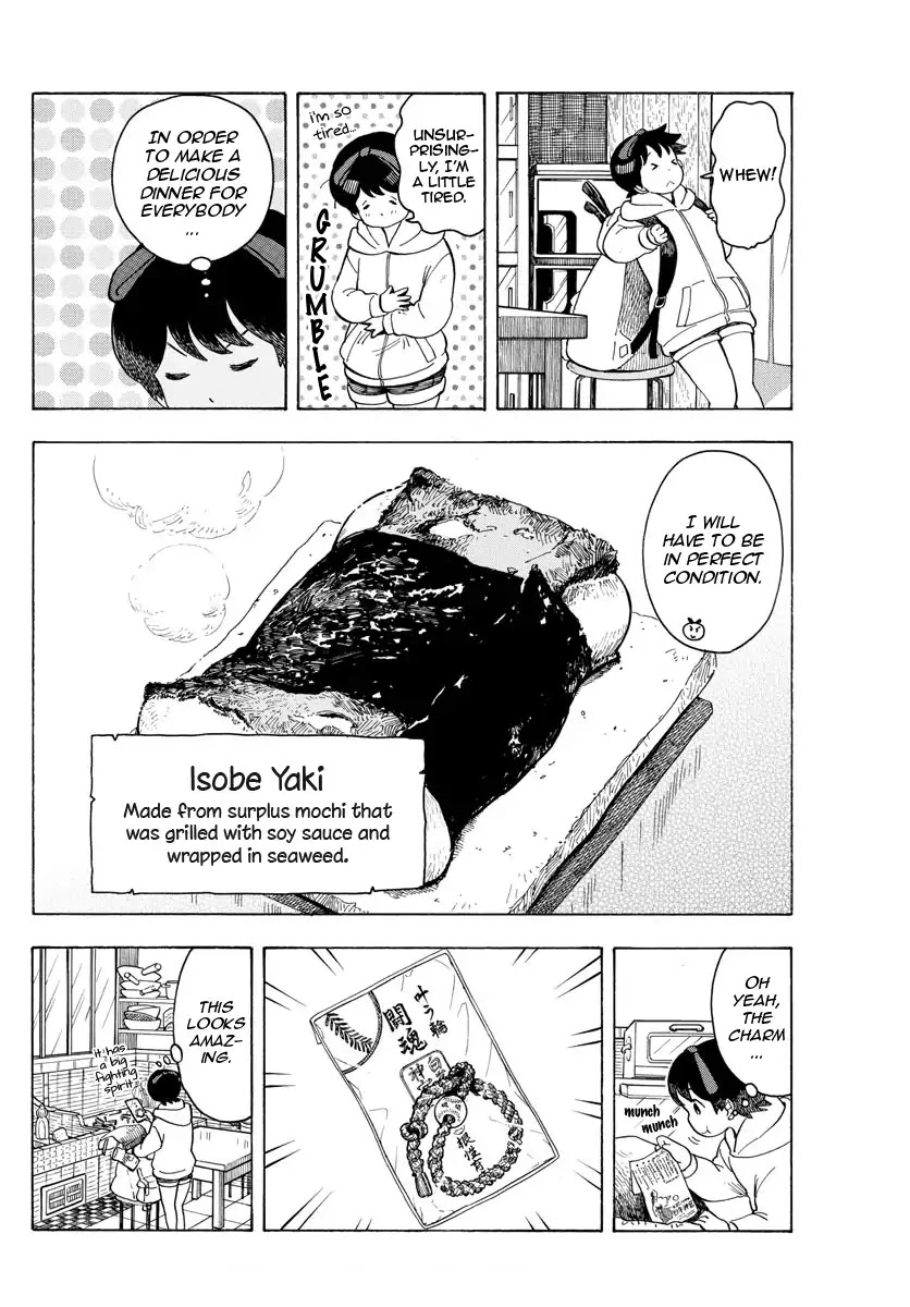 Maiko-san Chi no Makanai-san Chapter 95 page 10 - Chapter 95: A Wish to God