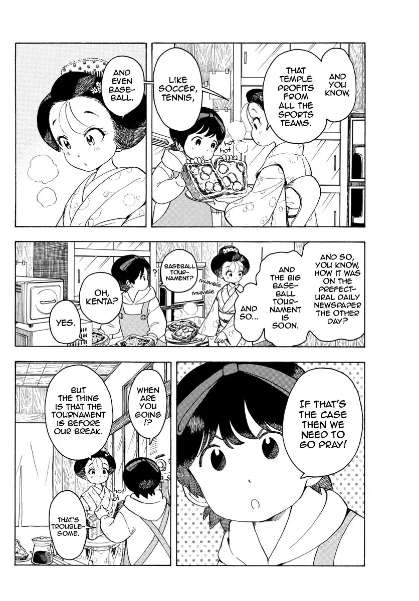 Maiko-san Chi no Makanai-san Chapter 95 page 2 - Chapter 95: A Wish to God