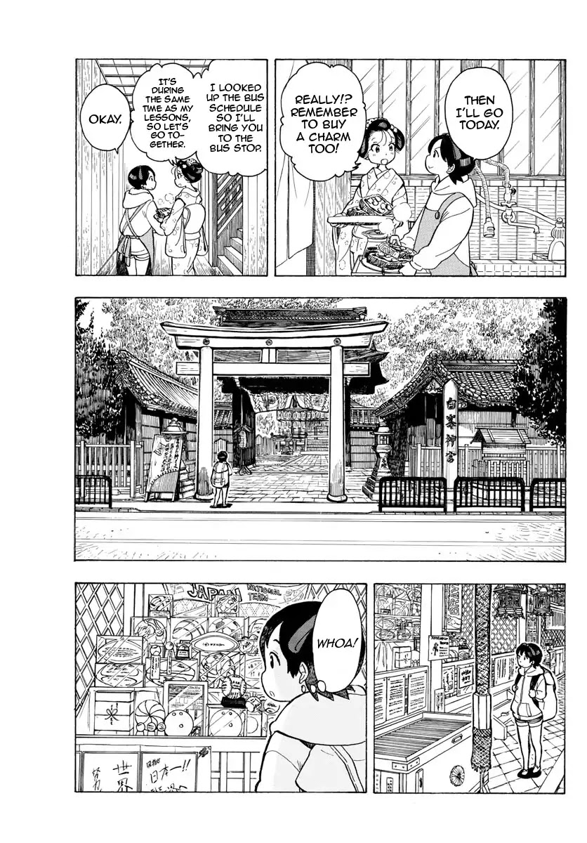 Maiko-san Chi no Makanai-san Chapter 95 page 3 - Chapter 95: A Wish to God