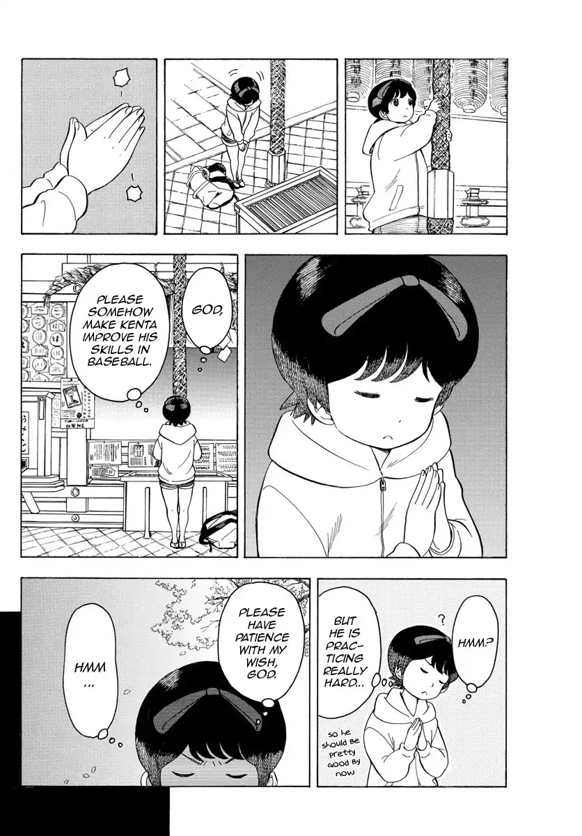 Maiko-san Chi no Makanai-san Chapter 95 page 4 - Chapter 95: A Wish to God