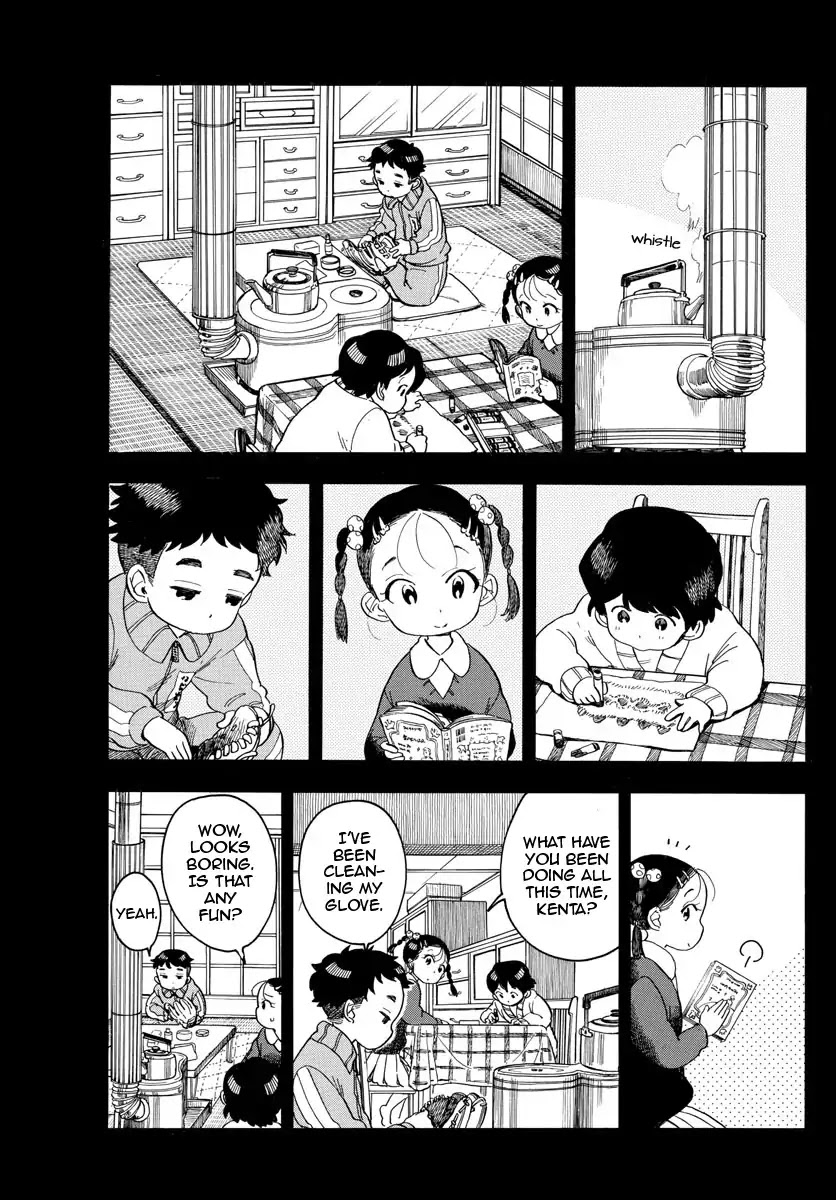 Maiko-san Chi no Makanai-san Chapter 95 page 5 - Chapter 95: A Wish to God
