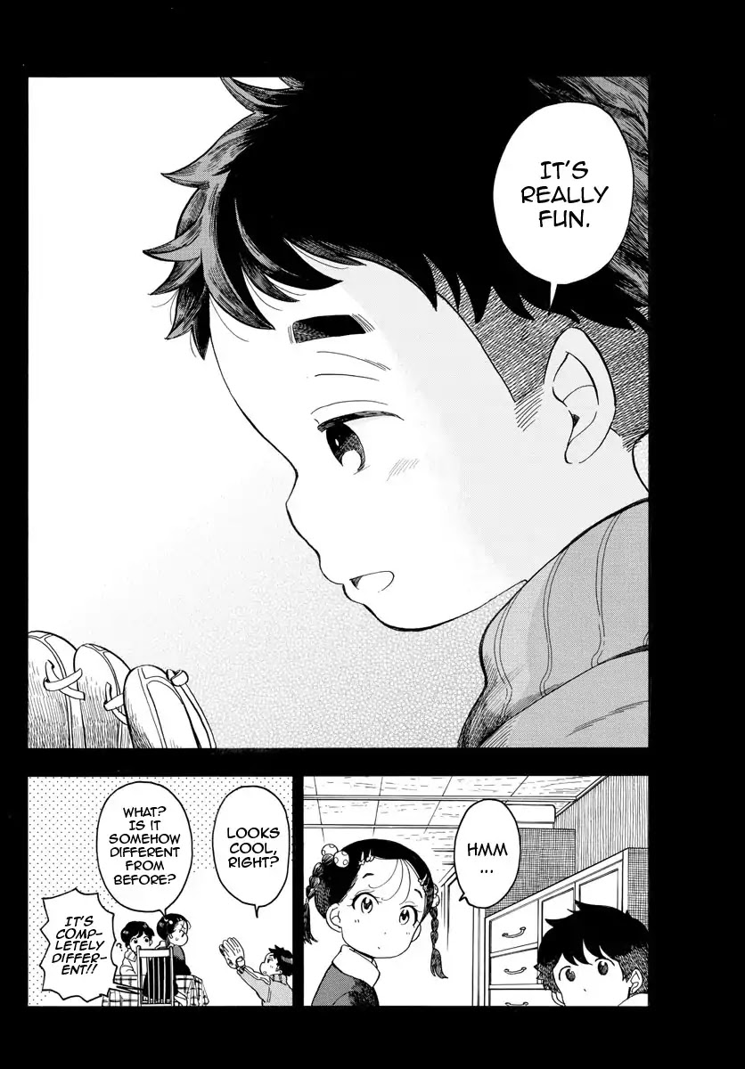 Maiko-san Chi no Makanai-san Chapter 95 page 6 - Chapter 95: A Wish to God
