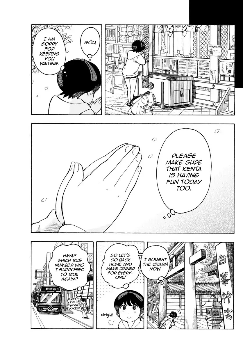 Maiko-san Chi no Makanai-san Chapter 95 page 7 - Chapter 95: A Wish to God