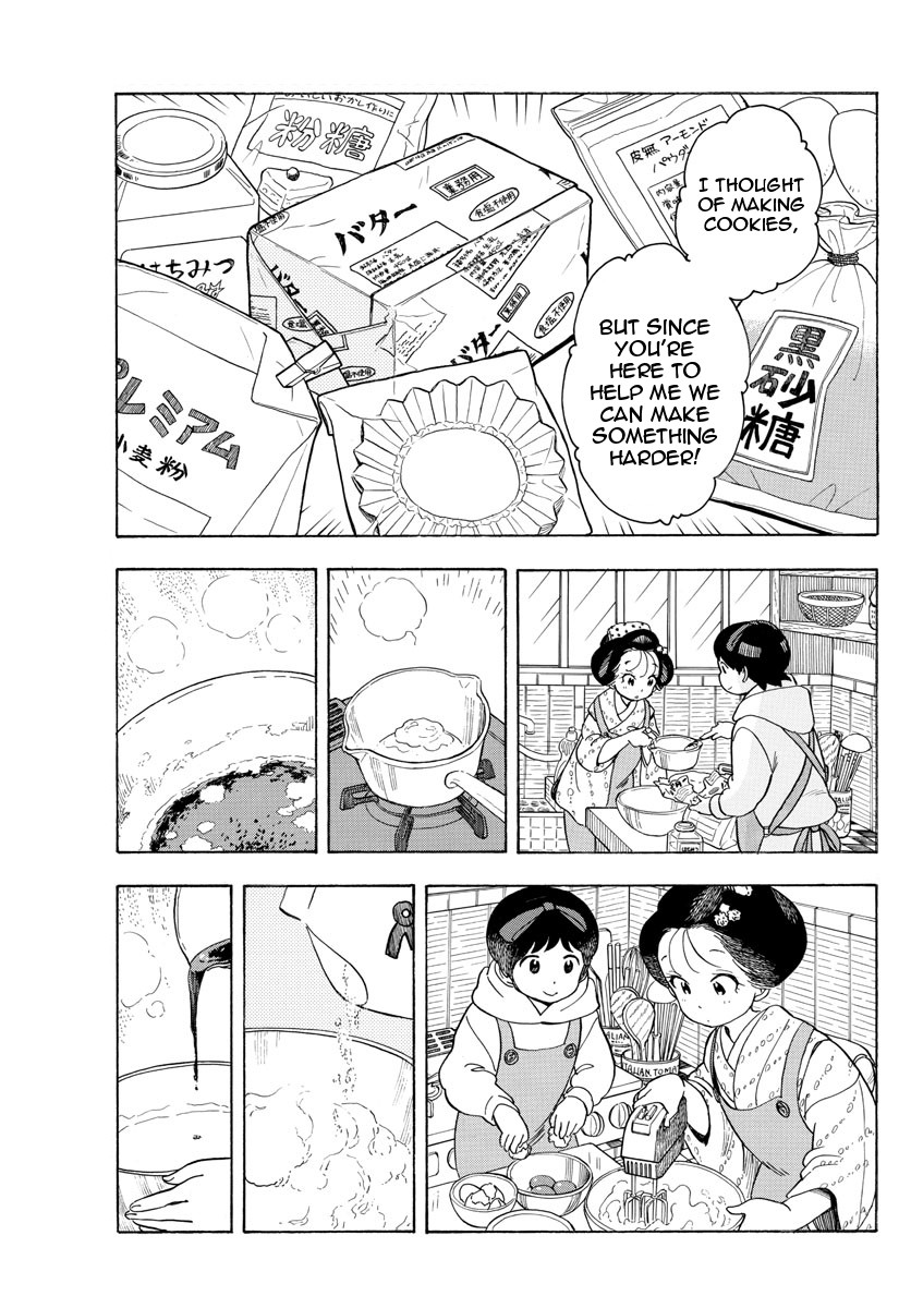 Maiko-san Chi no Makanai-san Chapter 96 page 3 - Chapter 96: A Yell Delivered Together