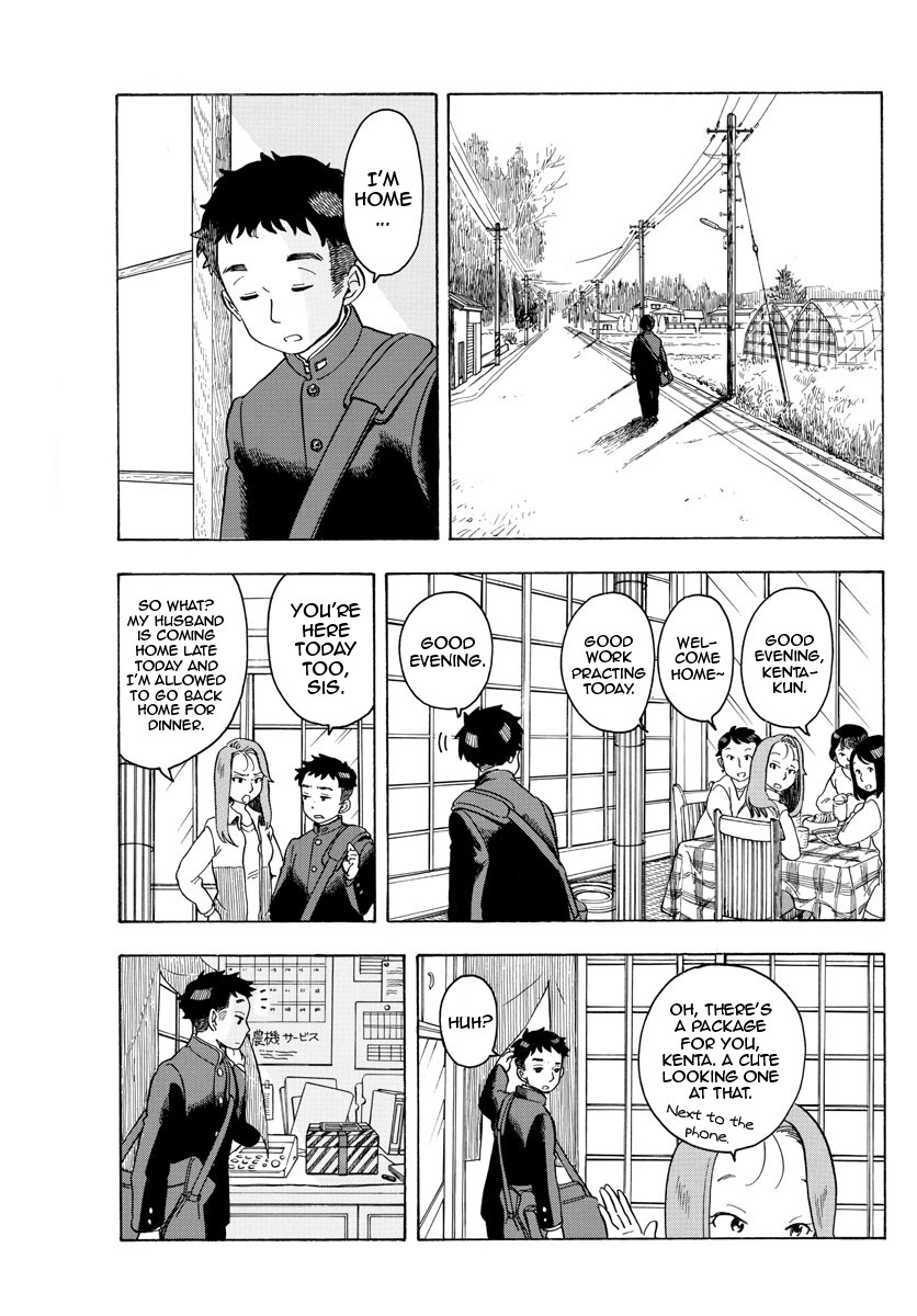 Maiko-san Chi no Makanai-san Chapter 96 page 5 - Chapter 96: A Yell Delivered Together