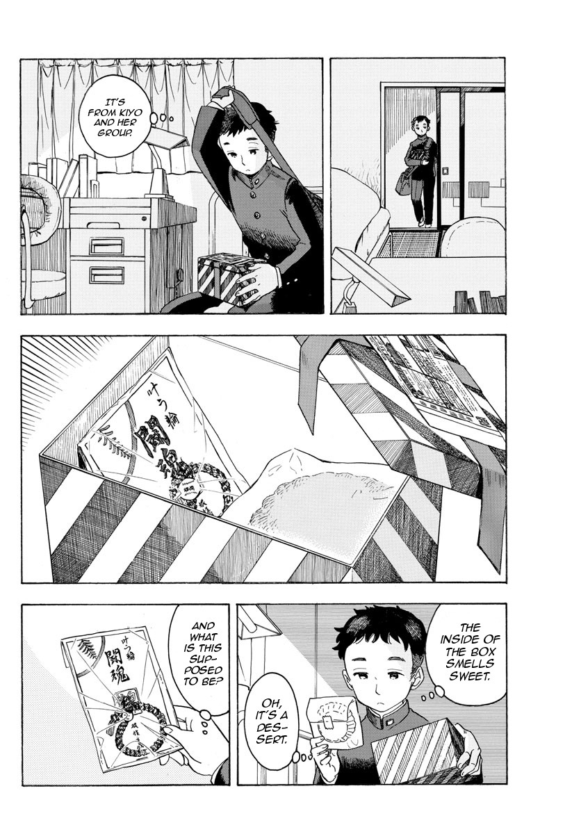 Maiko-san Chi no Makanai-san Chapter 96 page 6 - Chapter 96: A Yell Delivered Together