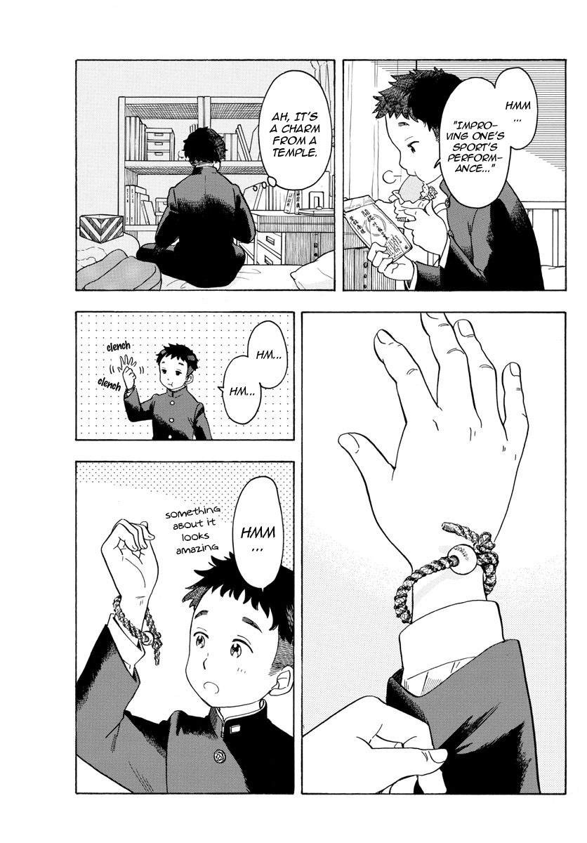 Maiko-san Chi no Makanai-san Chapter 96 page 7 - Chapter 96: A Yell Delivered Together